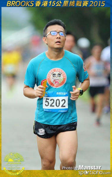 BS_15-1180F