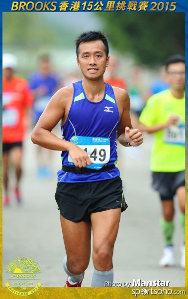 BS_15-1210F
