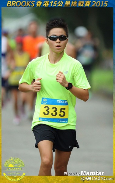 BS_15-1225F