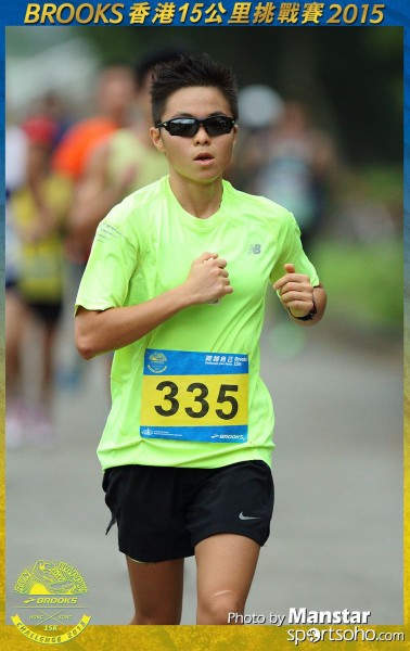 BS_15-1226F
