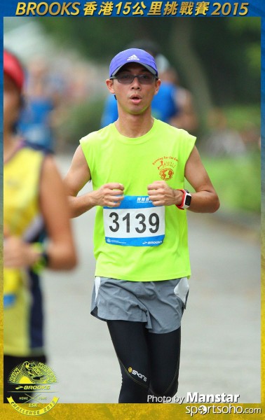 BS_15-1231F
