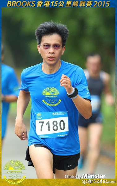 BS_15-1234F