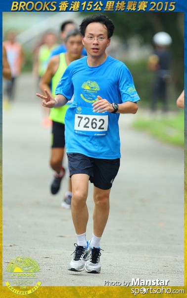 BS_15-1237F