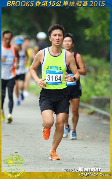 BS_15-1244F