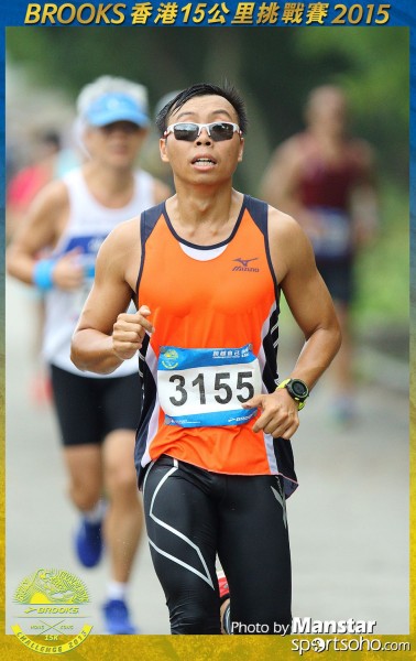 BS_15-1250F