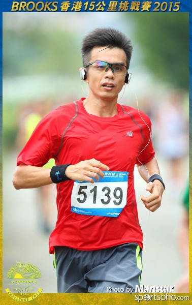 BS_15-1254F