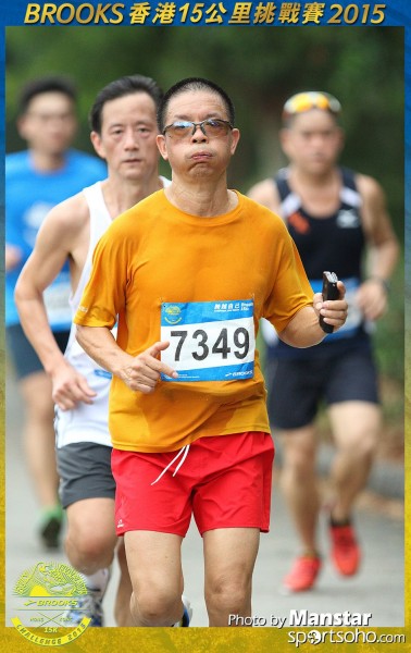 BS_15-1260F