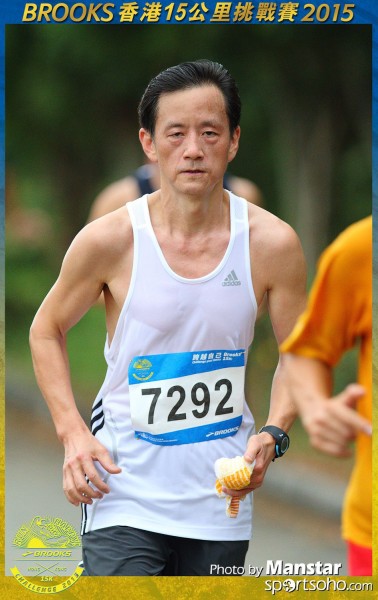 BS_15-1262F