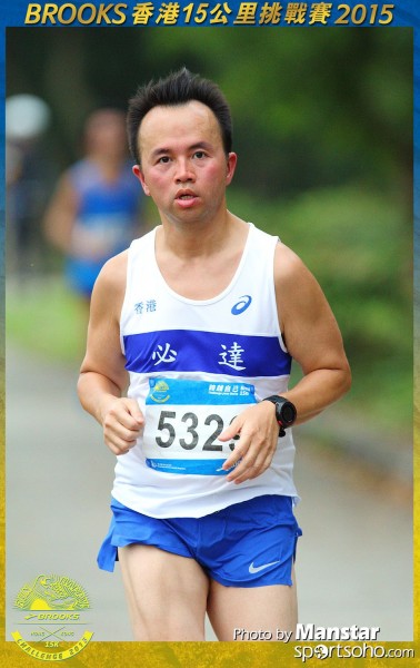 BS_15-1265F