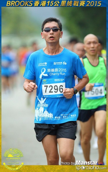 BS_15-1298F