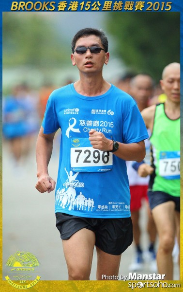 BS_15-1299F