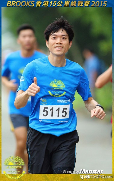 BS_15-1303F