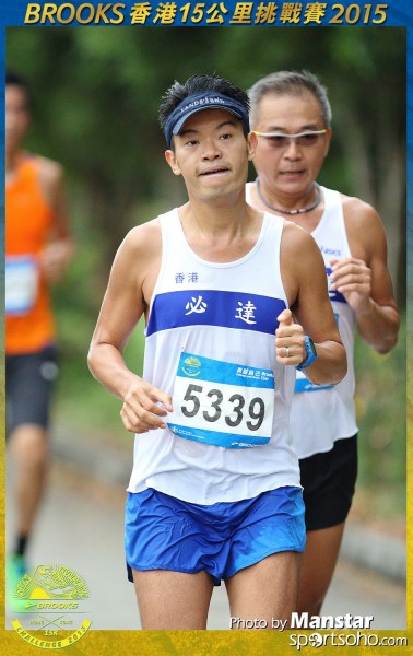 BS_15-1305F