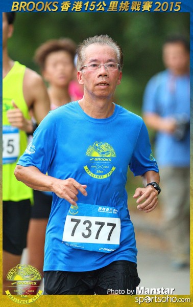 BS_15-1320F