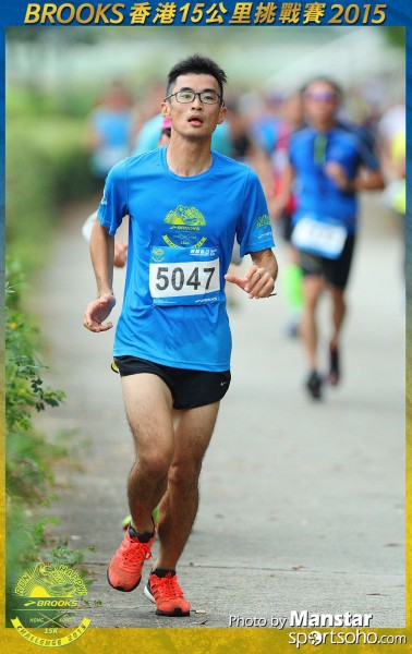 BS_15-1330F