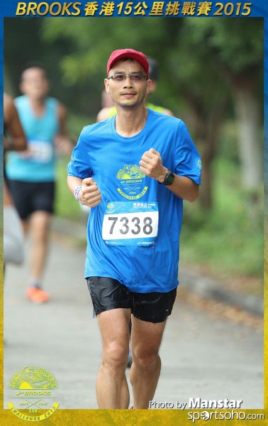 BS_15-1334F