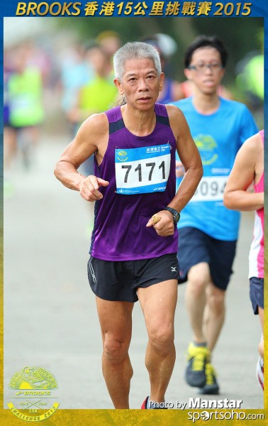 BS_15-1345F