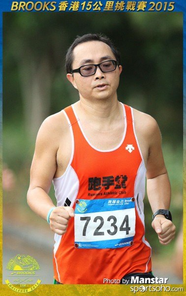 BS_15-1350F