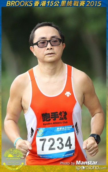 BS_15-1351F