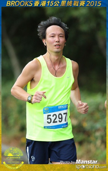BS_15-1355F
