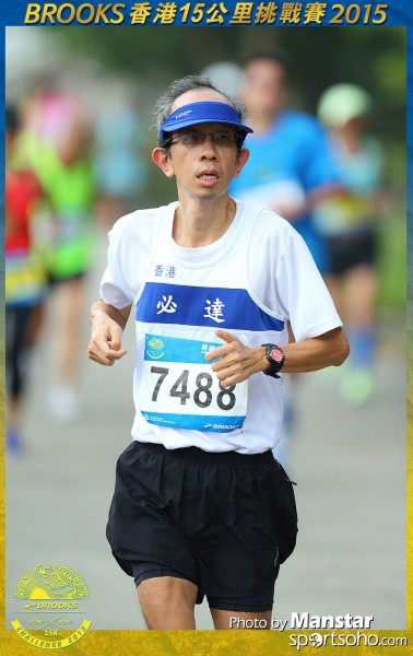 BS_15-1362F
