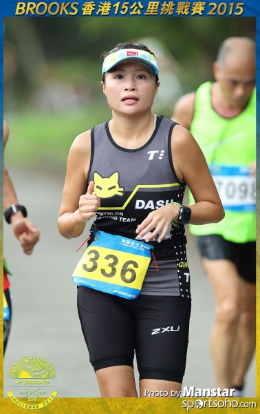 BS_15-1367F