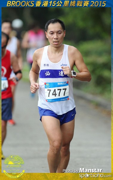 BS_15-1370F