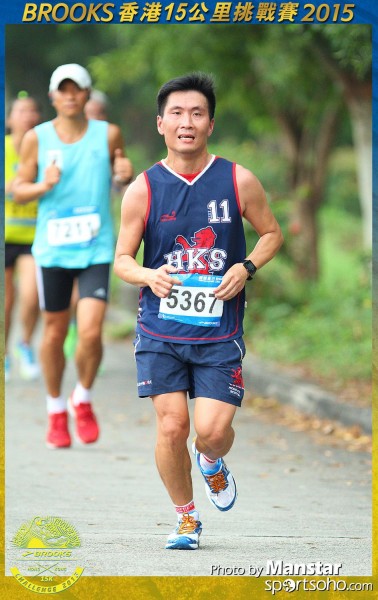 BS_15-1381F