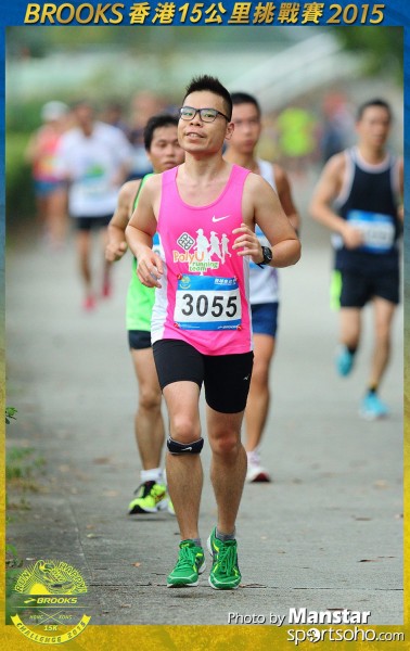 BS_15-1383F