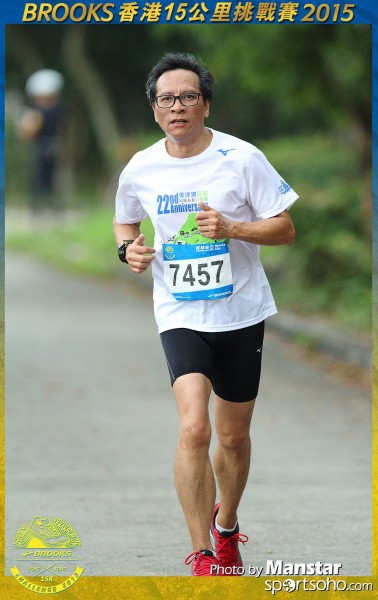 BS_15-1391F