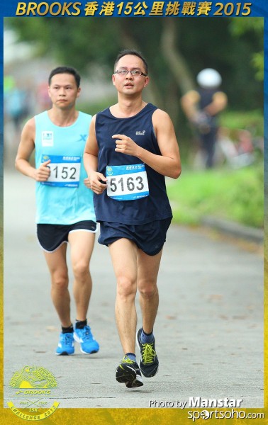 BS_15-1393F