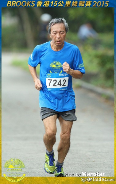 BS_15-1402F