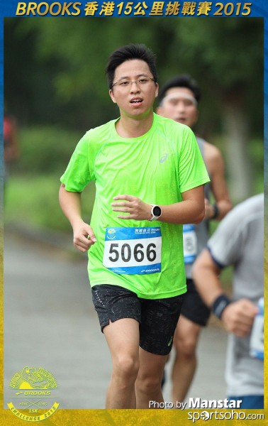 BS_15-1430F
