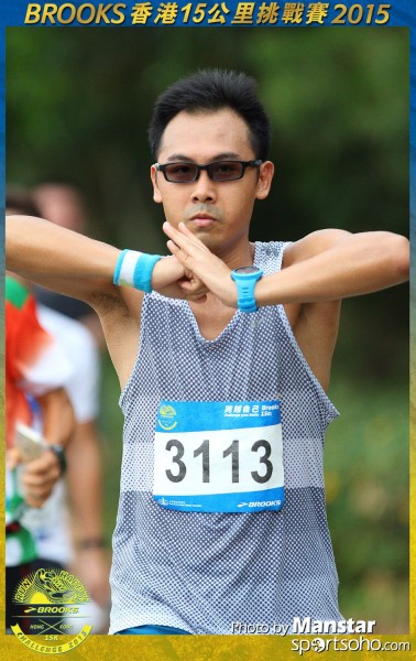 BS_15-1446F