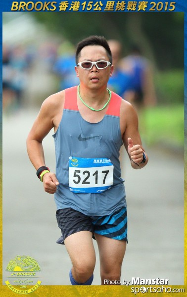 BS_15-1512F
