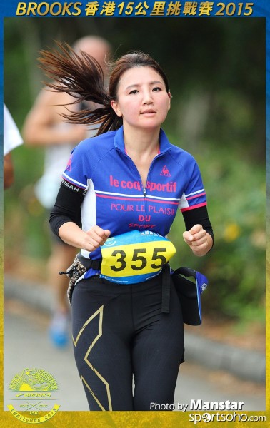 BS_15-1624F