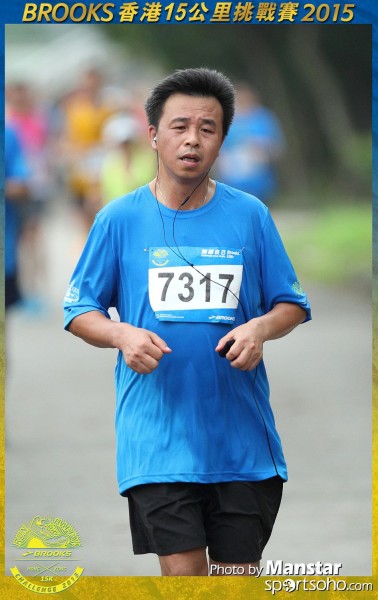 BS_15-1684F