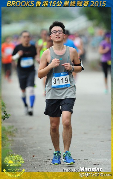 BS_15-1696F