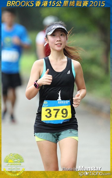 BS_15-1794F