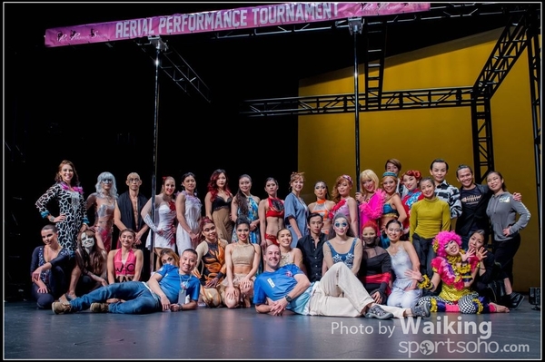 2015-11-19 Aerial Dance 0001