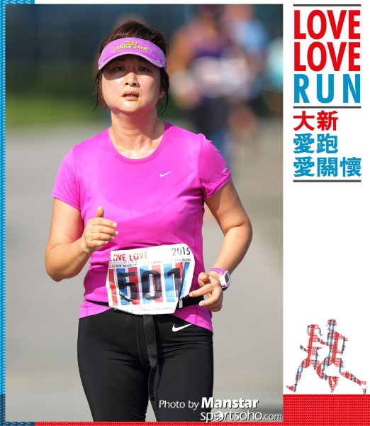 LLR-0976F