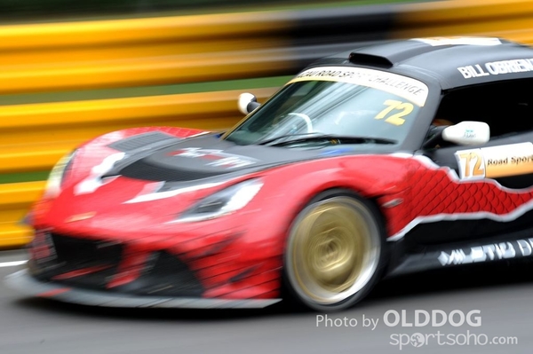 GrandPrixD1 (118)