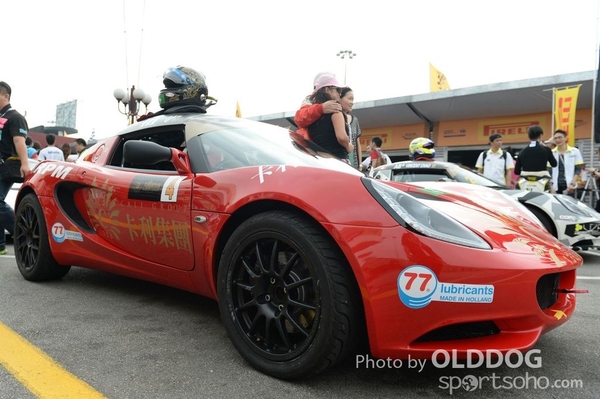 GrandPrixD2 (26)