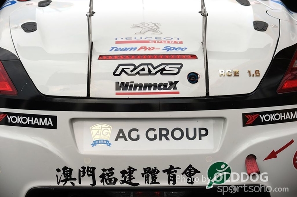 GrandPrixD3 (18)