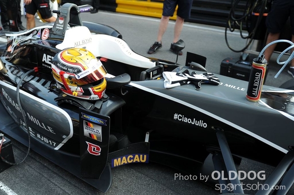 GrandPrixD3 (206)
