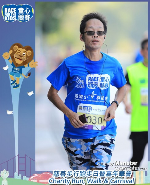 RBC_15-877F