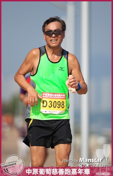 WCR_15-539F