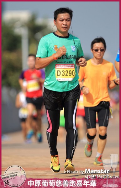 WCR_15-545F