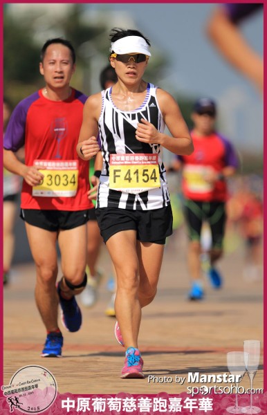 WCR_15-548F