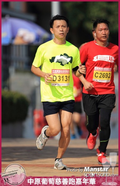 WCR_15-572F